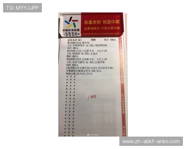 西甲球迷人气赛程推荐及必看比赛介绍