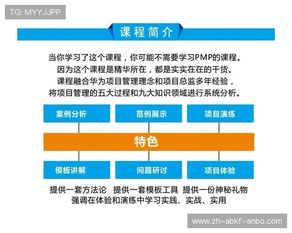 足球税务申报标准是否对跨国球员与教练的税务规划构成实际影响